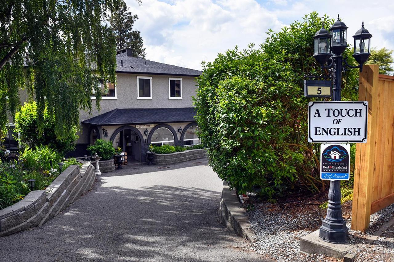 A Touch Of English B&B Келоуна Экстерьер фото